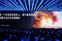 皇家贝蒂斯稳扎稳打，诺丁汉森林赛季前景与保级压力分析